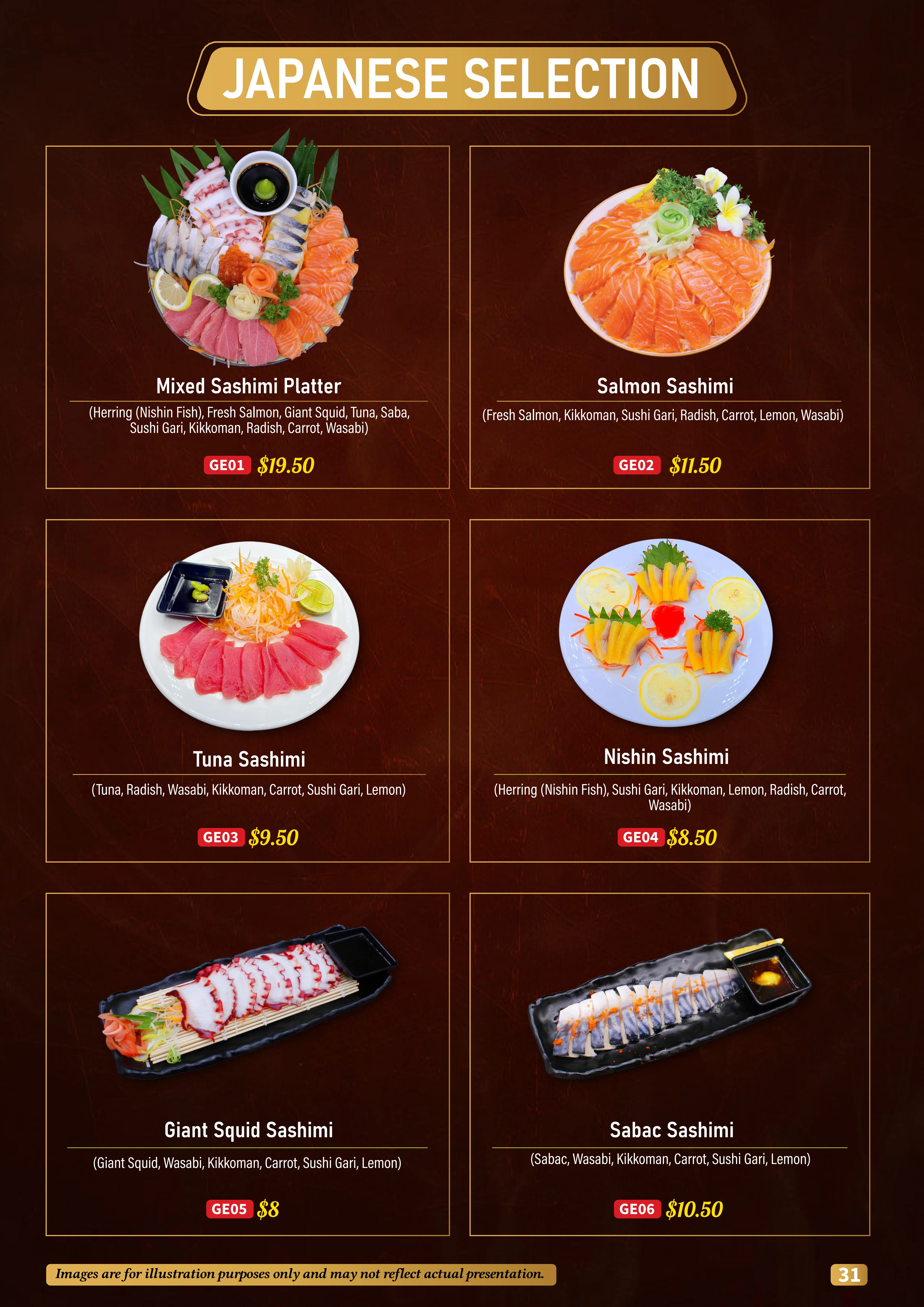 Japanese Selection Menu 1